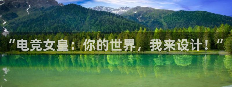 乐竞电竞学院怎么样