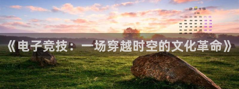 乐竞电竞学院怎么样