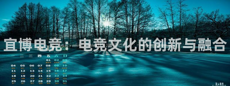 乐竞电竞官网入口
